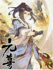 飞虎队主题综艺特辑条目封面